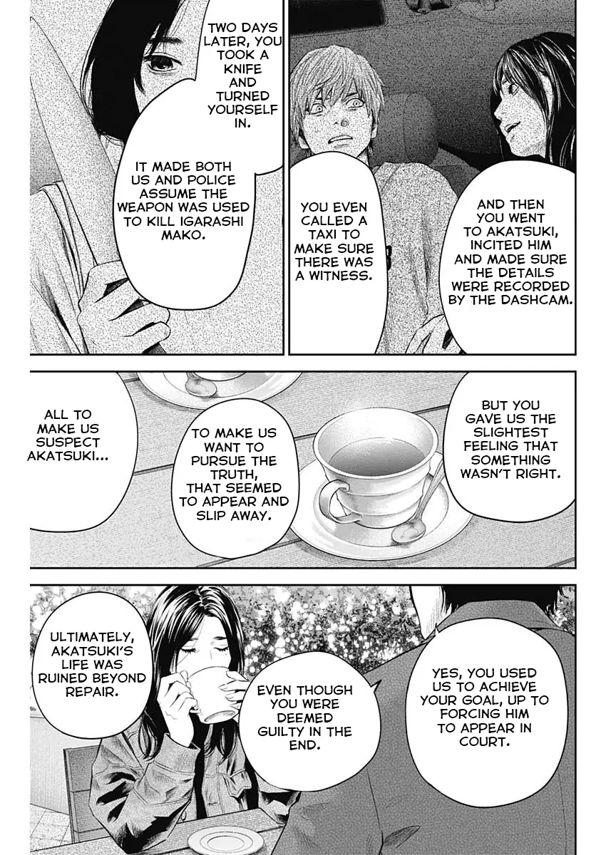 Read Adabana En Manga Online