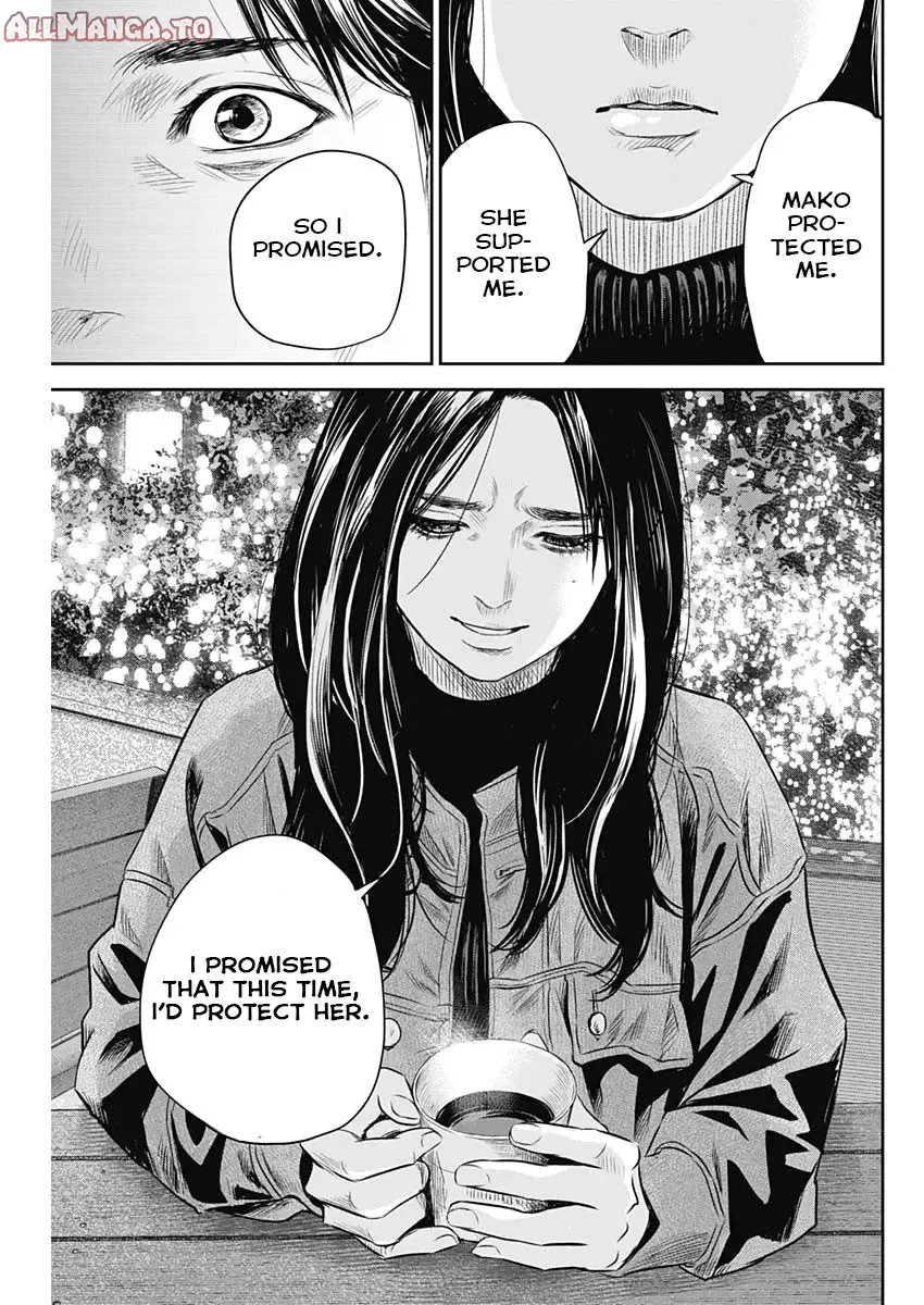 Read Adabana En Manga Online