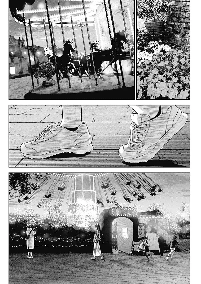 Read Adabana En Manga Online