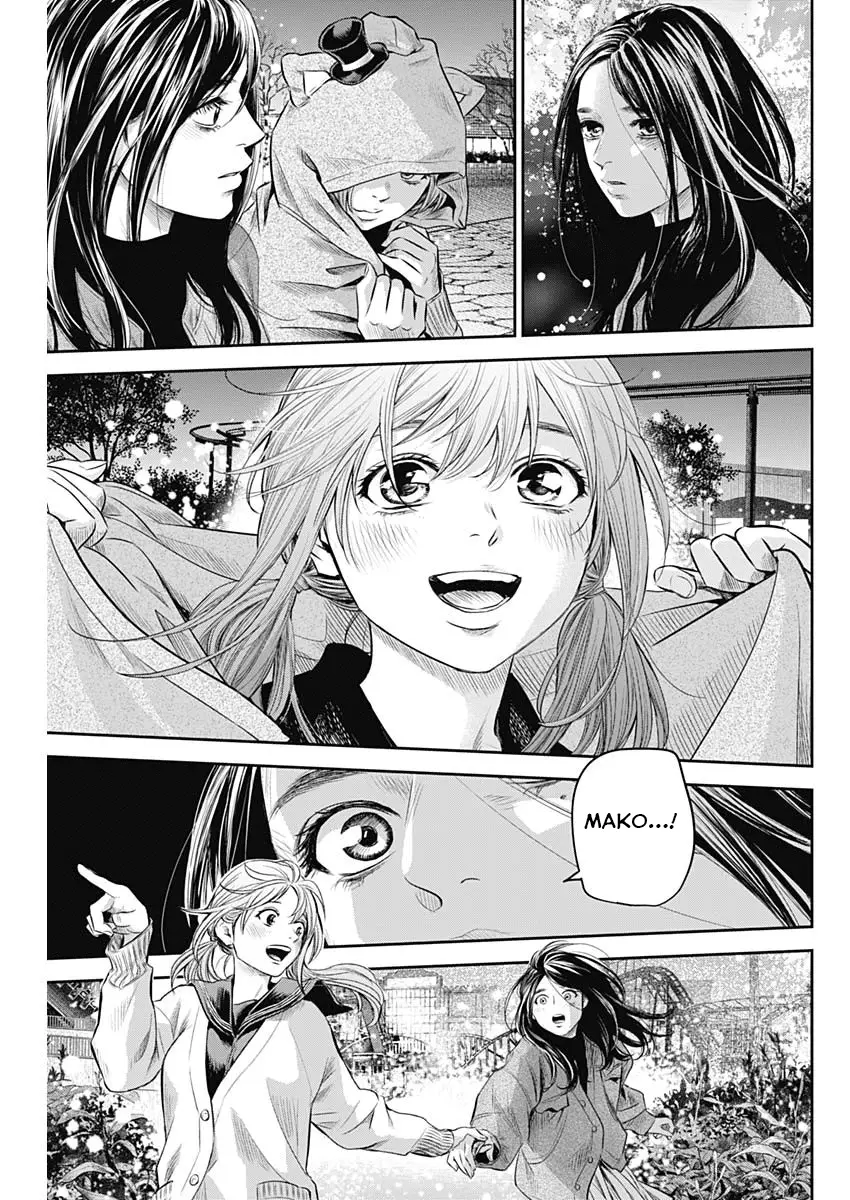 Read Adabana En Manga Online
