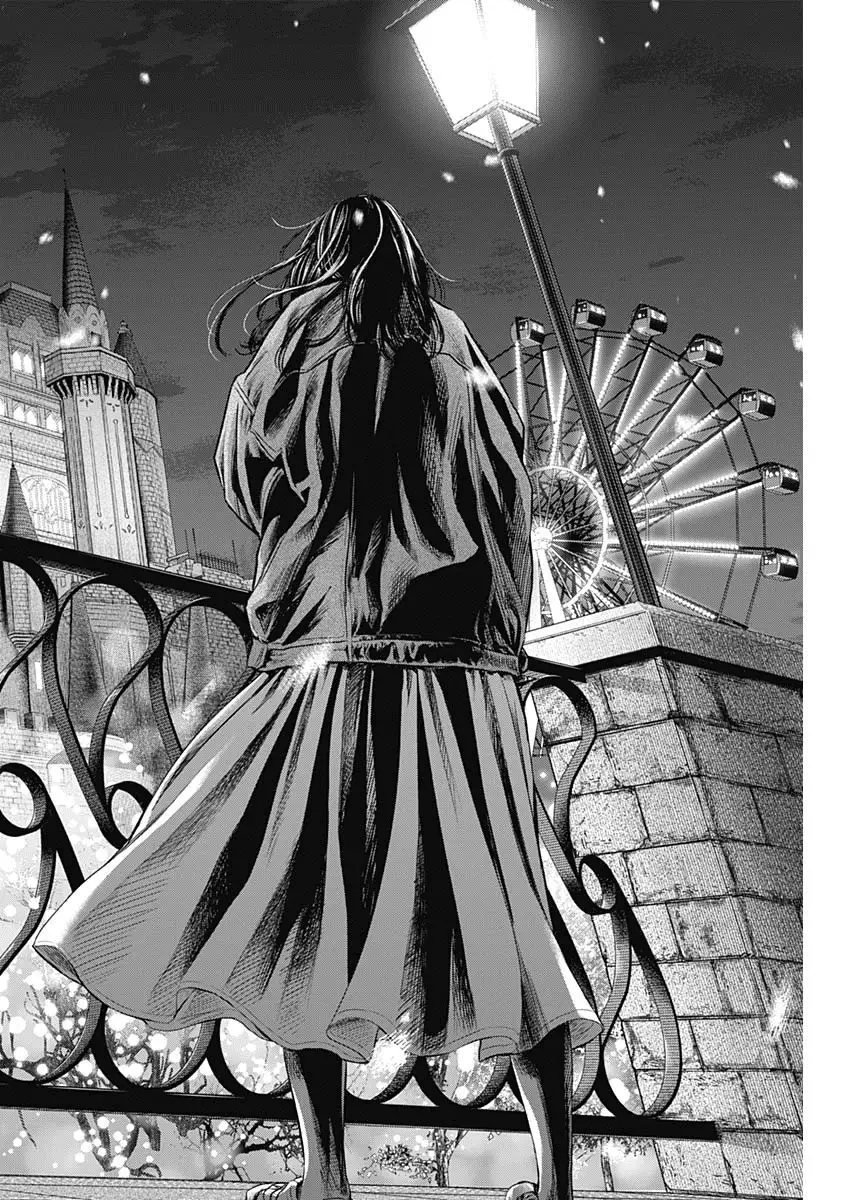Read Adabana En Manga Online