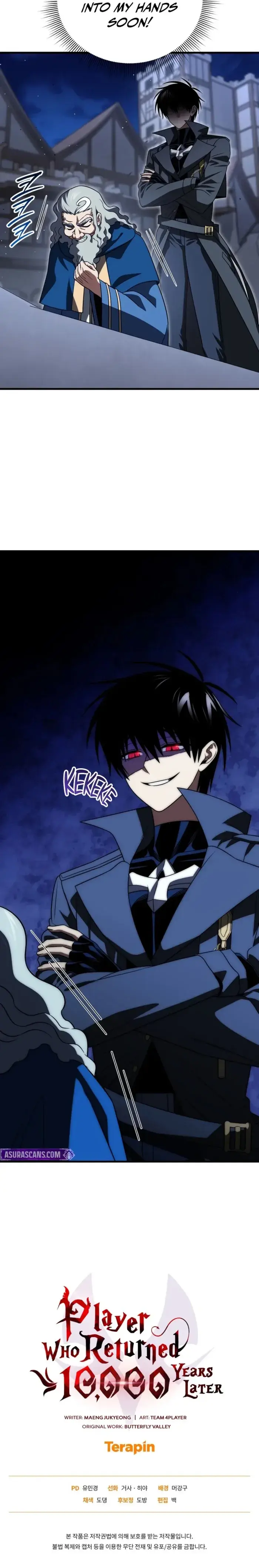 Read After Ten Millennia in Hell En Manga Online