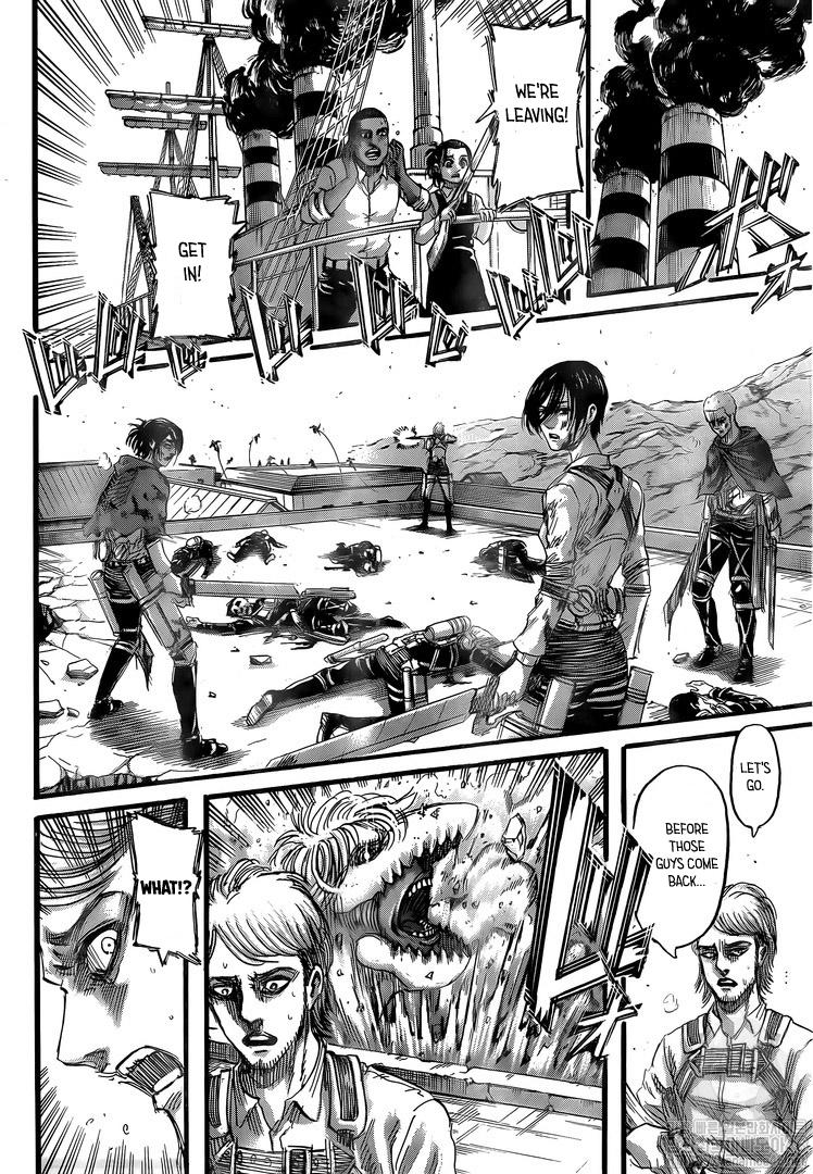 Read Attack on Titan En Manga Online