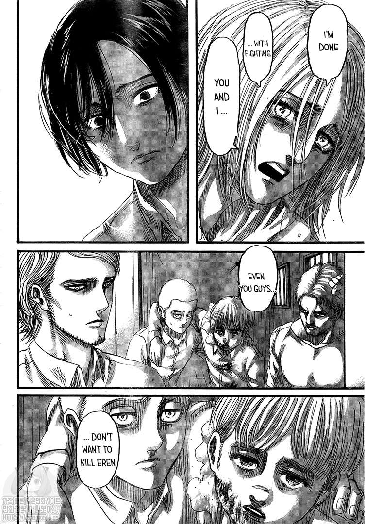 Read Attack on Titan En Manga Online