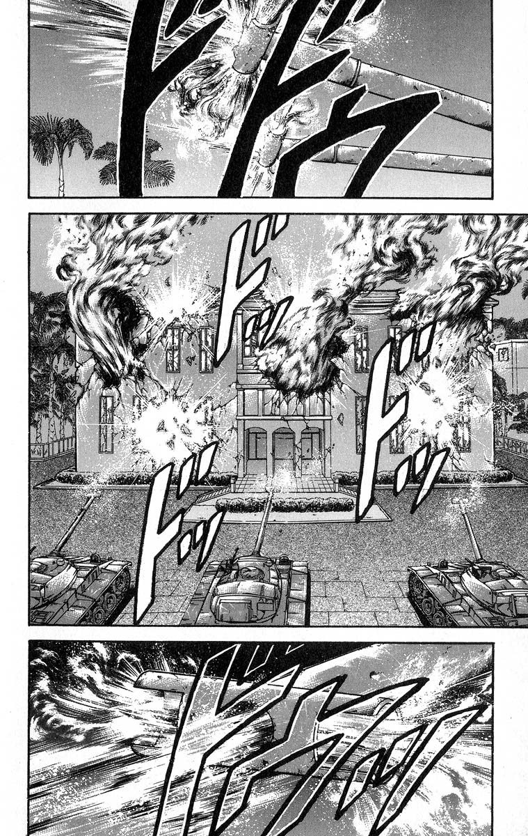 Read Baki the Grappler En Manga Online