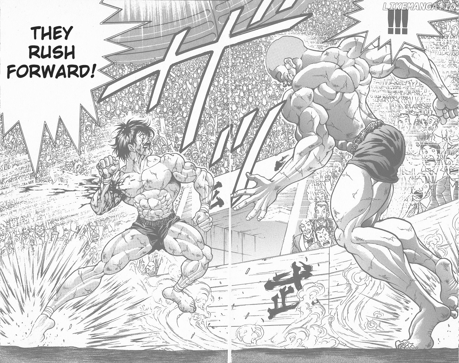 Read Baki the Grappler En Manga Online