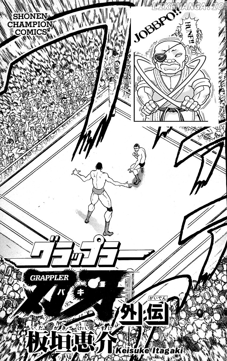 Read Baki the Grappler En Manga Online