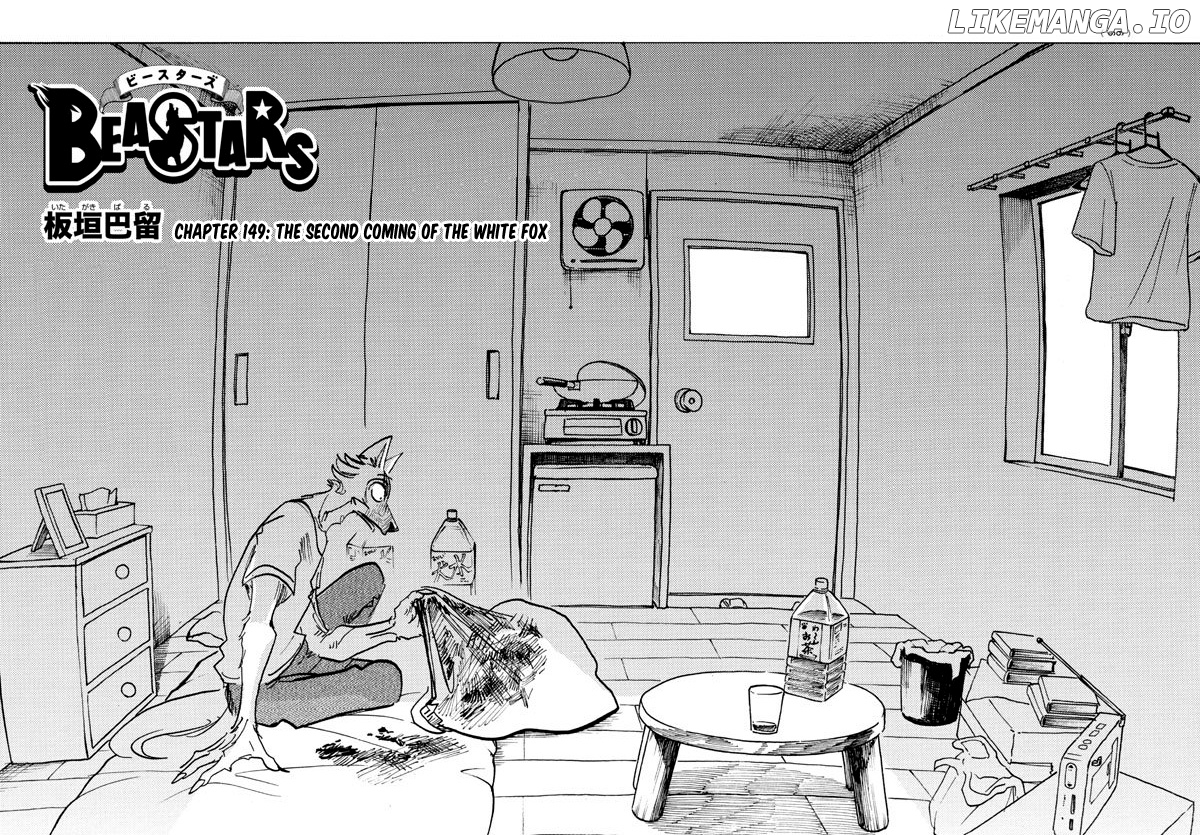Read Beastars En Manga Online