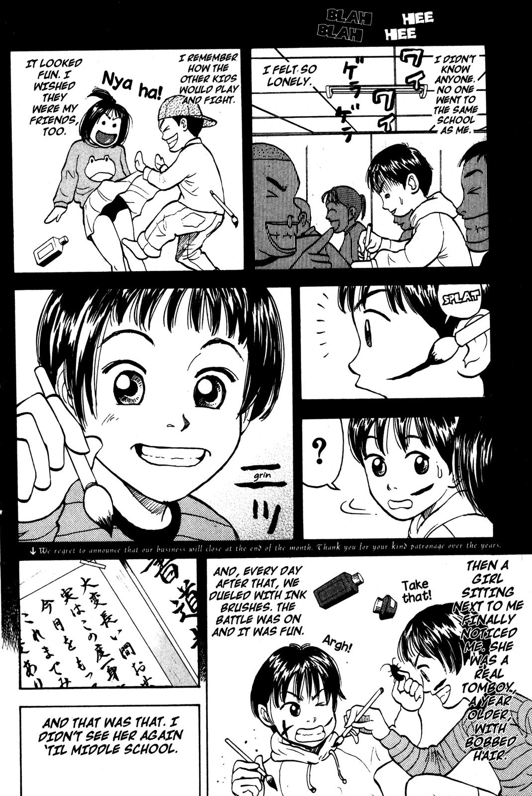 Read Beck En Manga Online