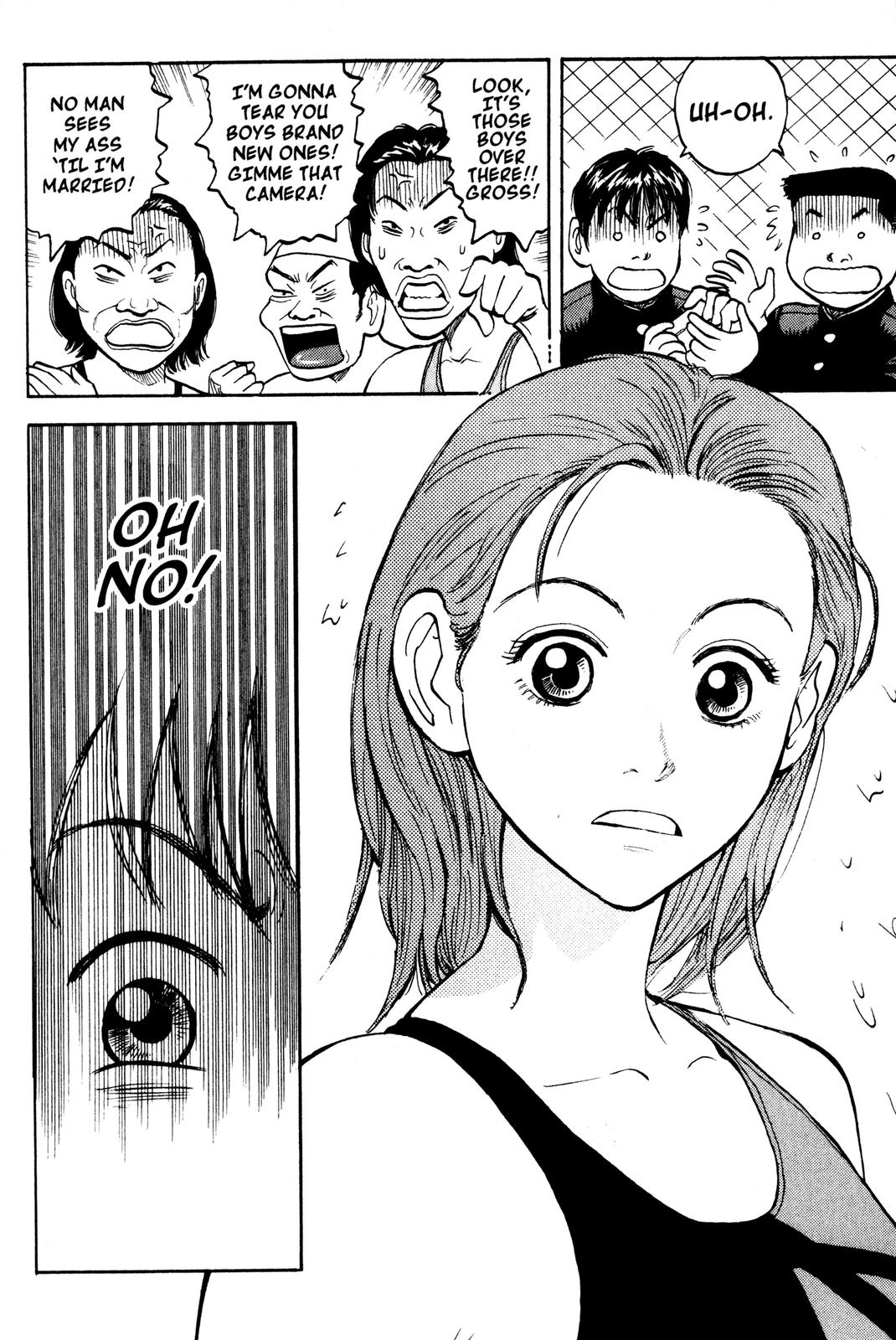 Read Beck En Manga Online
