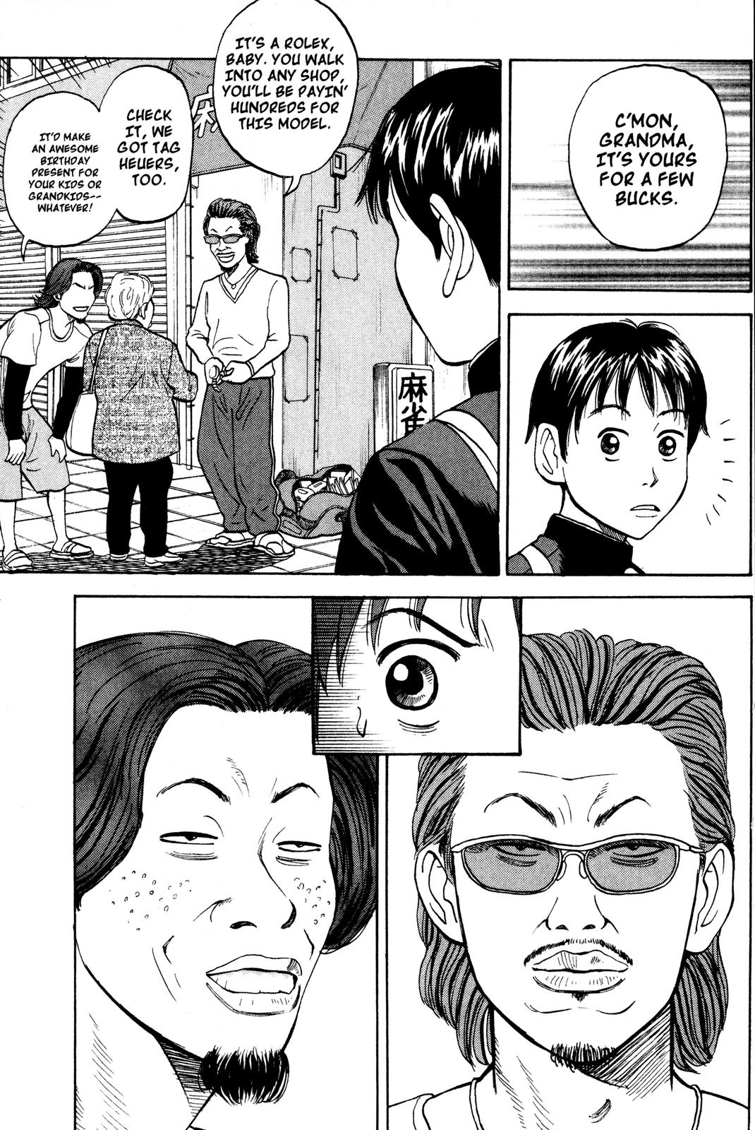 Read Beck En Manga Online