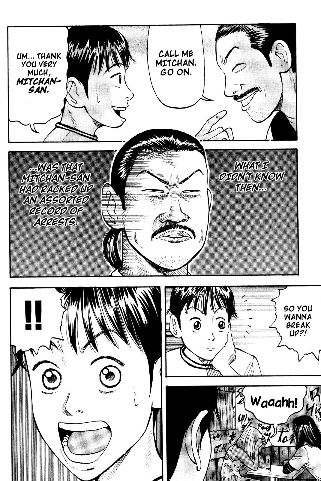 Read Beck En Manga Online