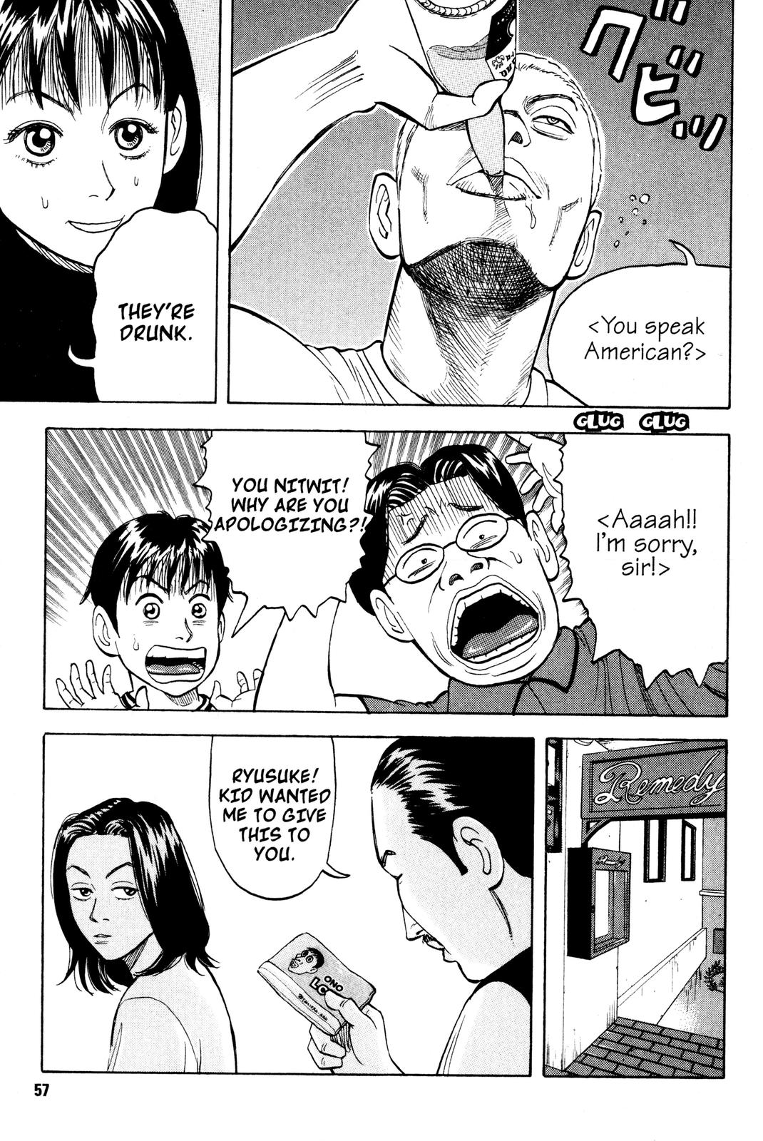 Read Beck En Manga Online