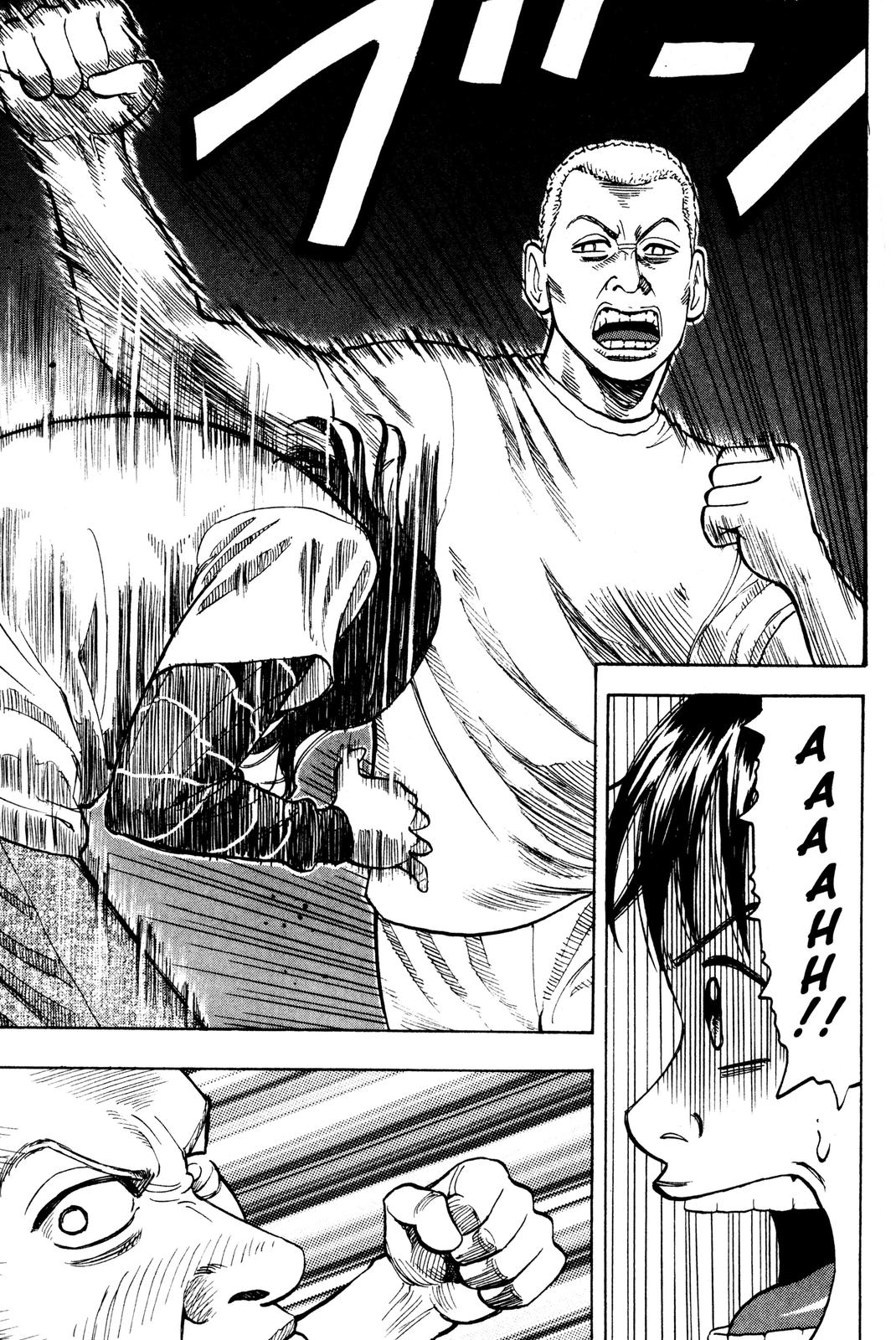 Read Beck En Manga Online