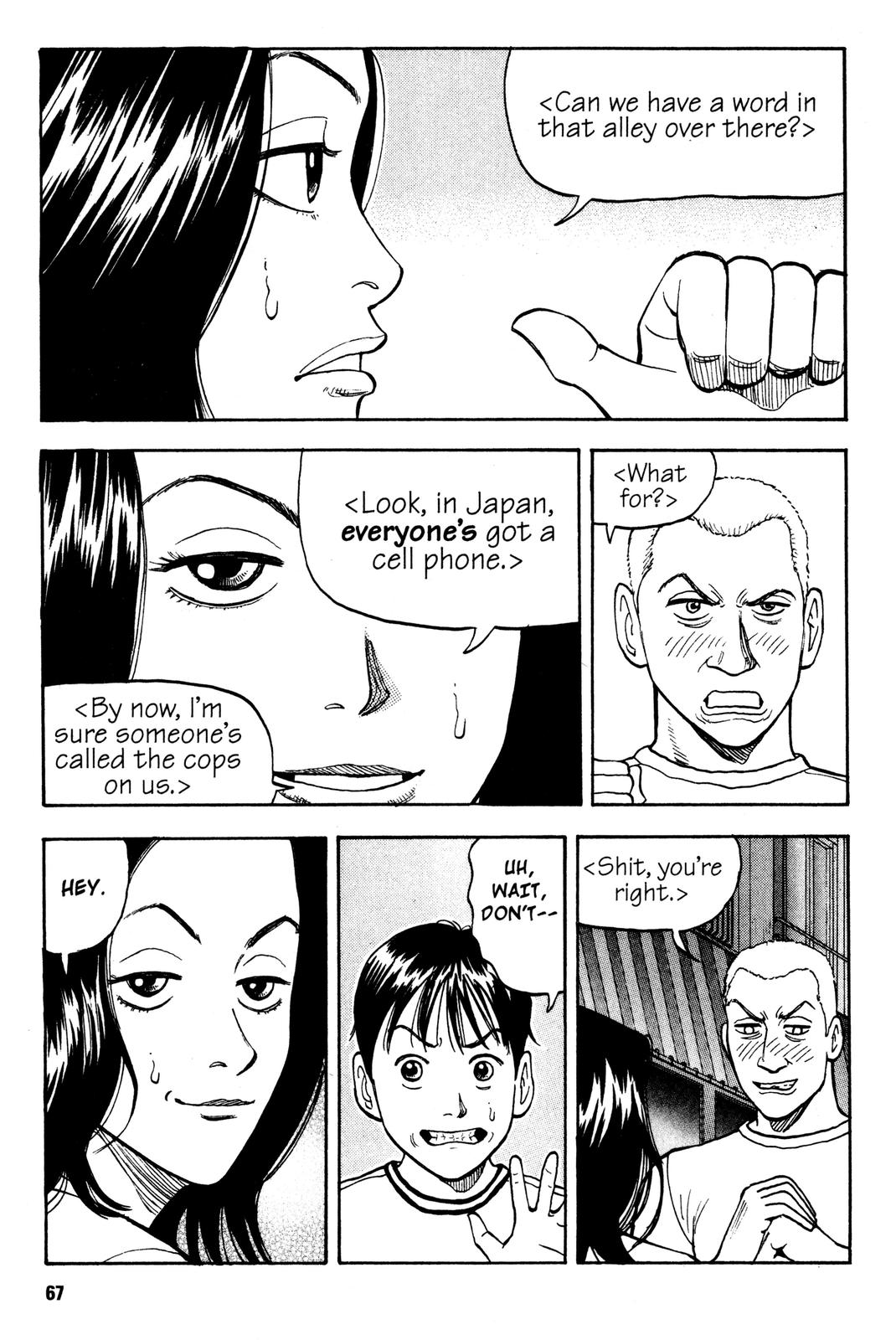 Read Beck En Manga Online