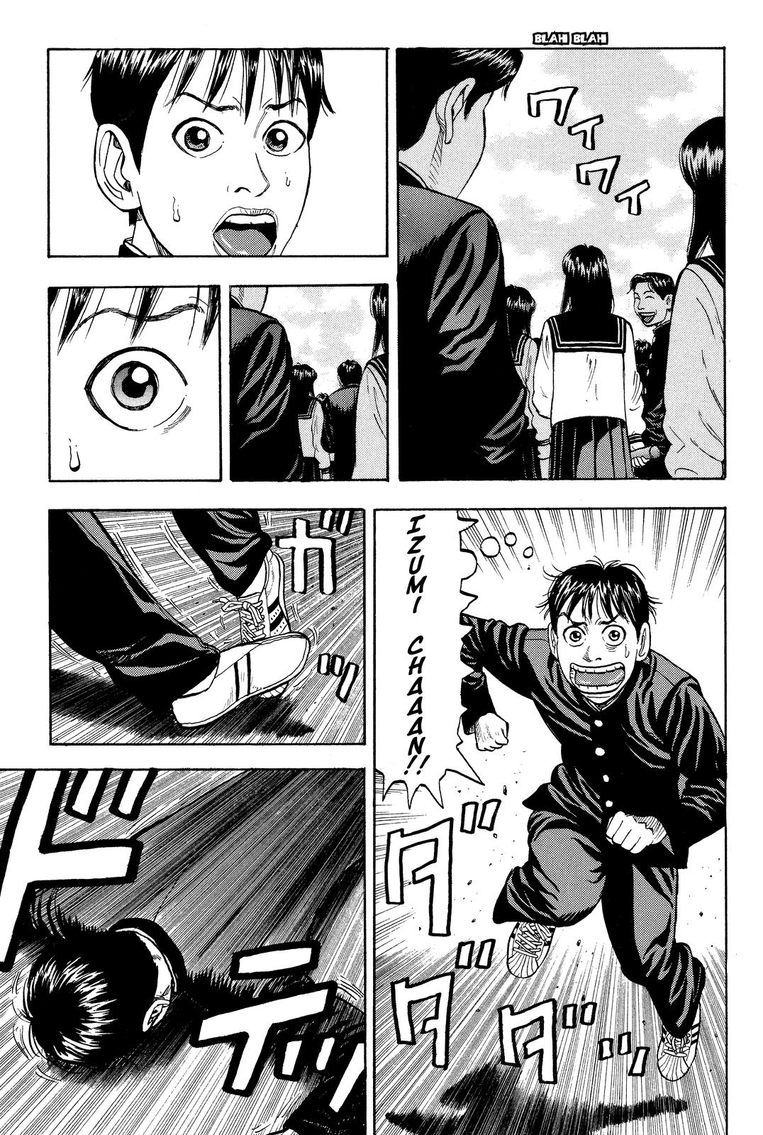 Read Beck En Manga Online