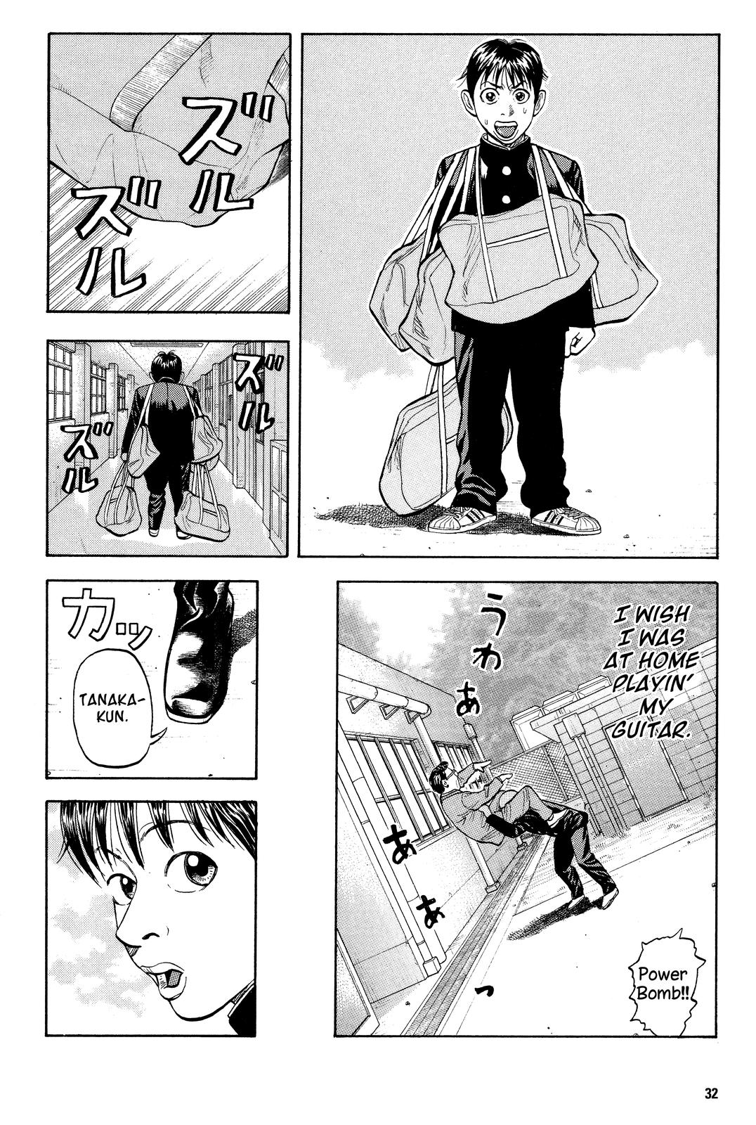 Read Beck En Manga Online
