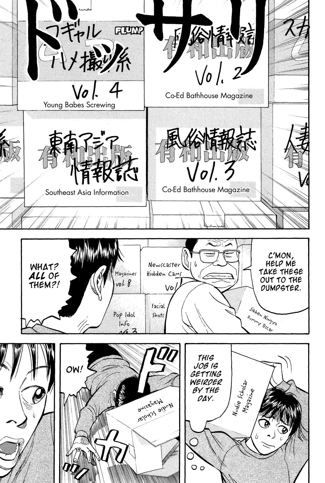 Read Beck En Manga Online