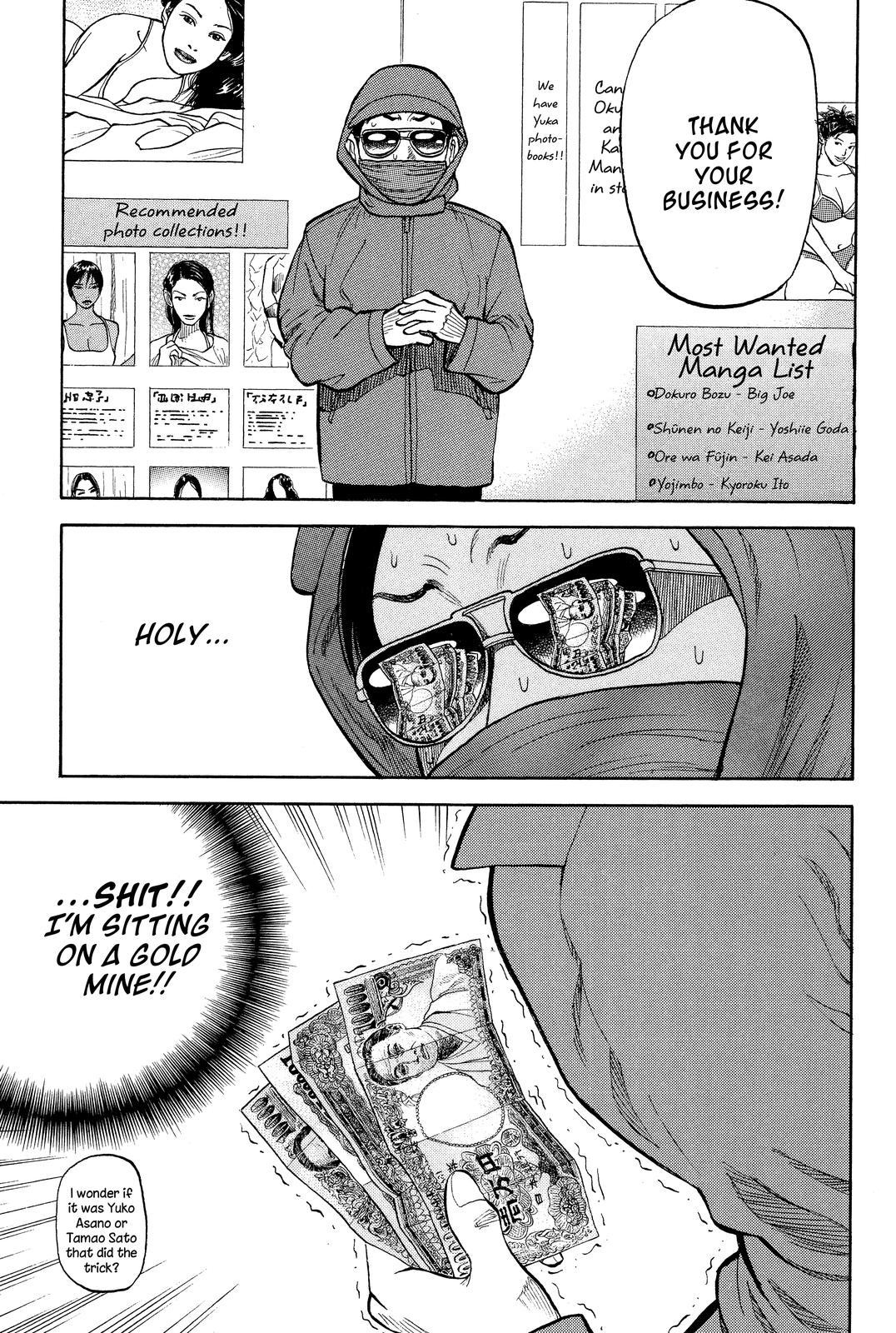 Read Beck En Manga Online
