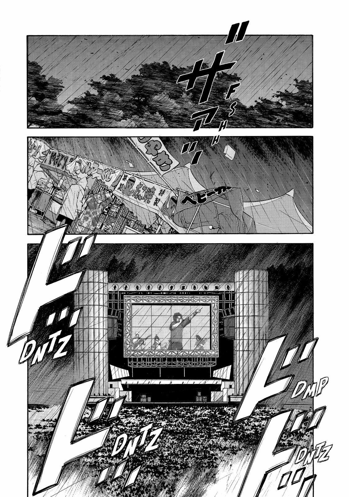 Read Beck En Manga Online