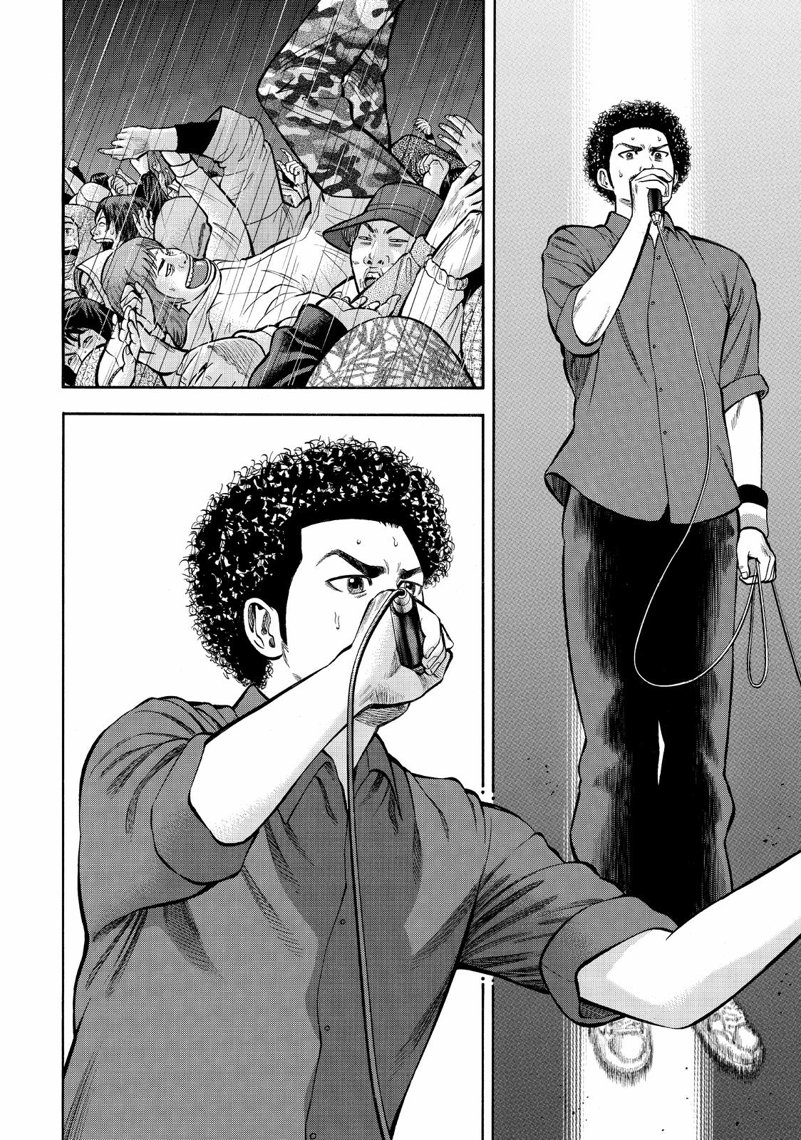 Read Beck En Manga Online