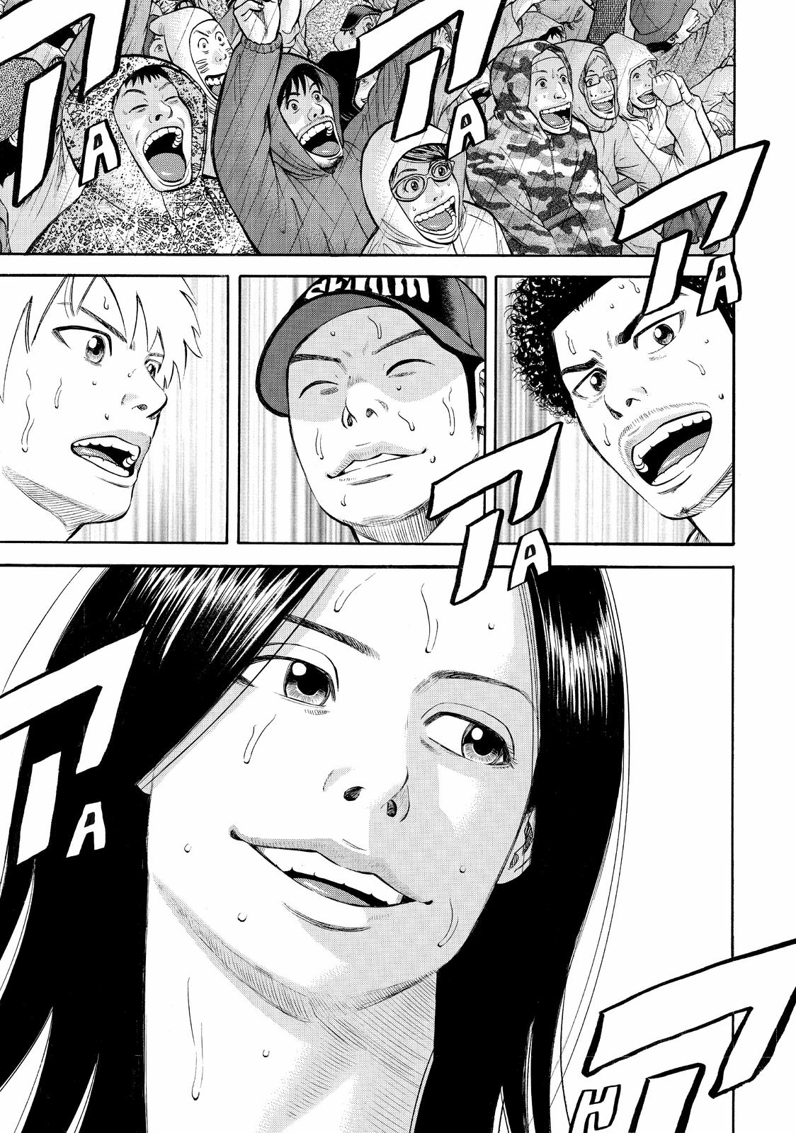Read Beck En Manga Online