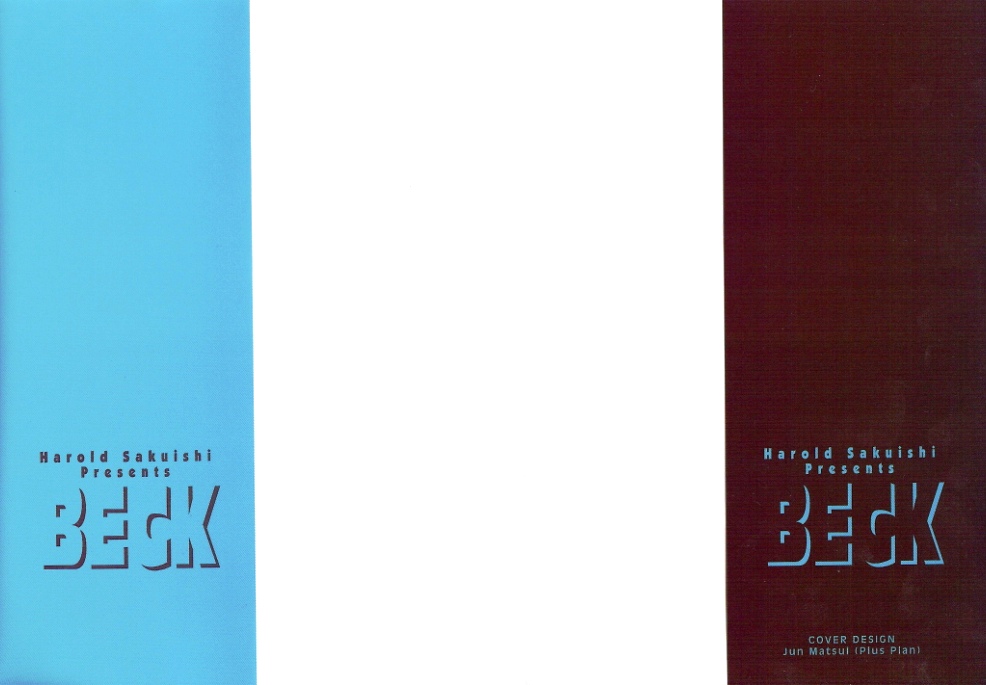Read Beck En Manga Online
