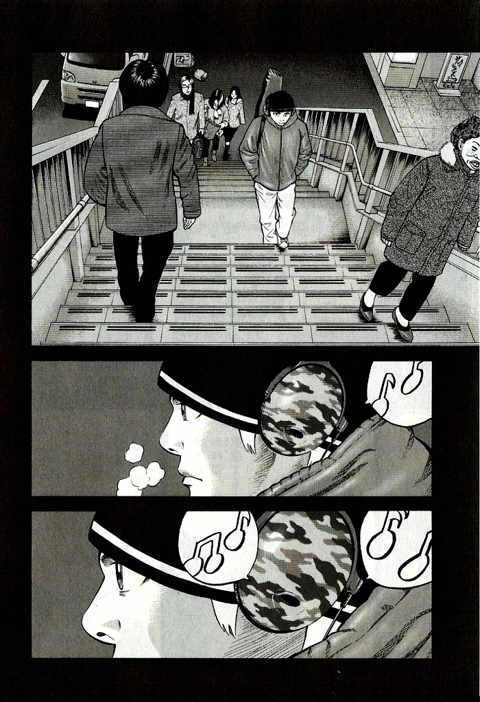 Read Beck En Manga Online