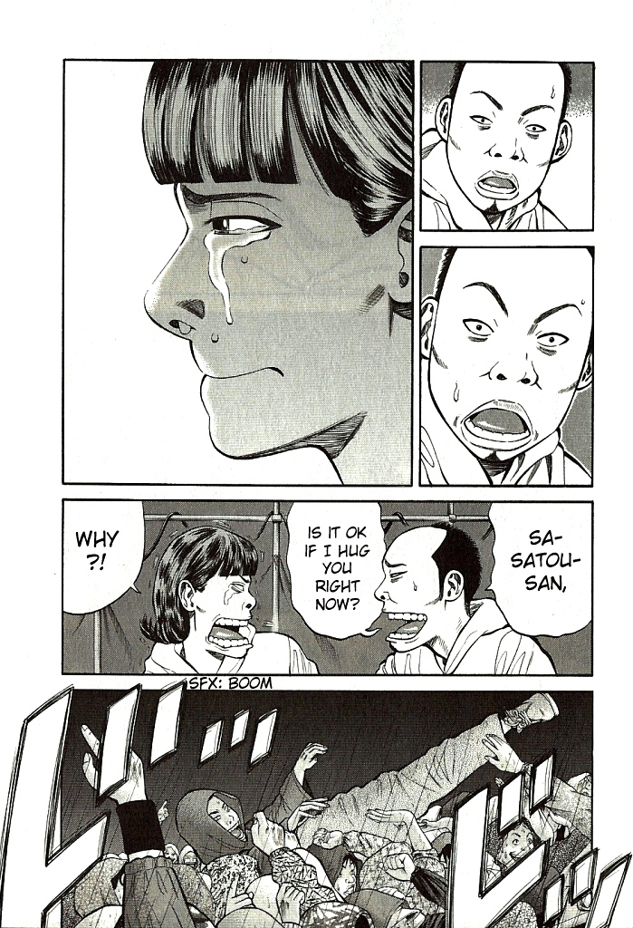 Read Beck En Manga Online