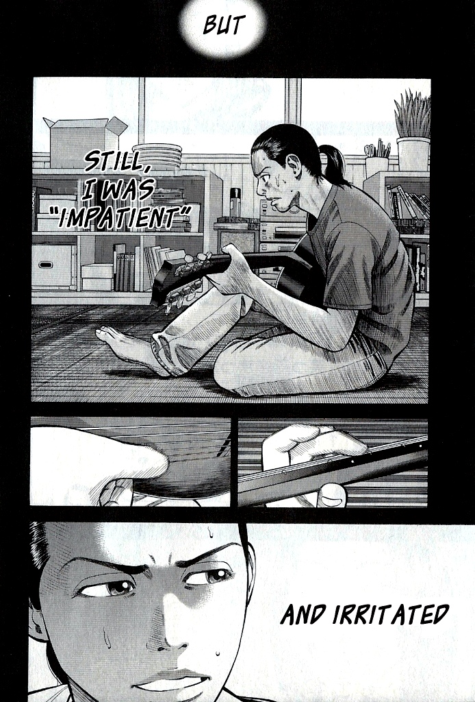 Read Beck En Manga Online