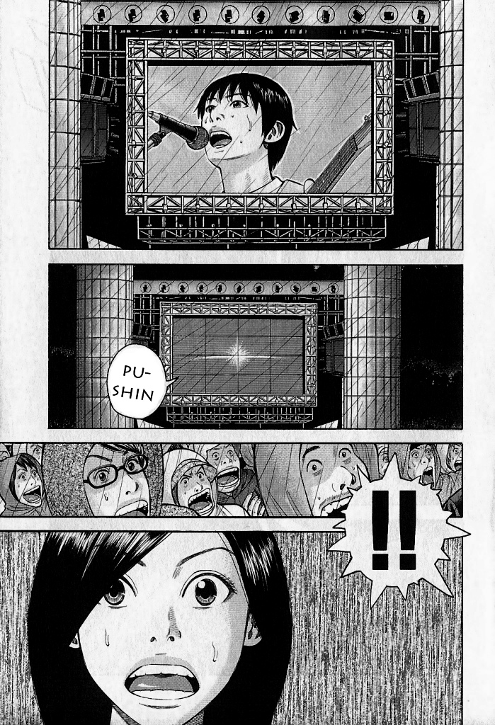 Read Beck En Manga Online