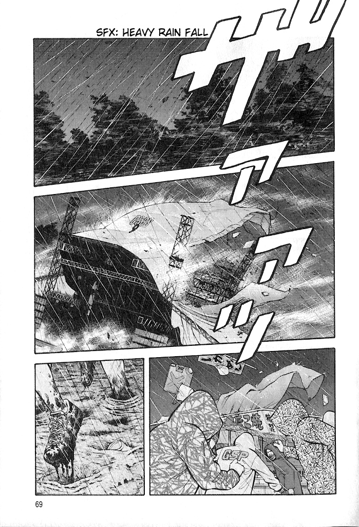 Read Beck En Manga Online