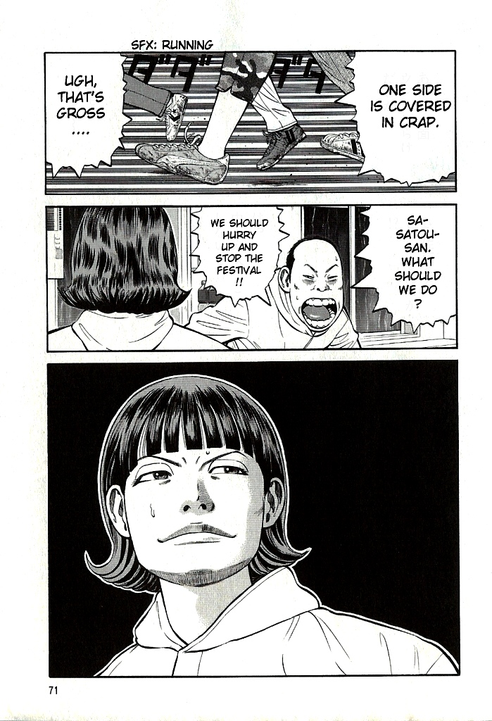 Read Beck En Manga Online
