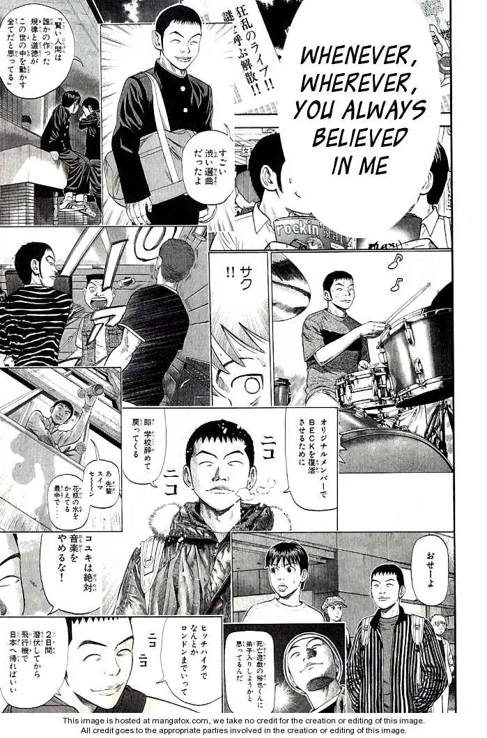 Read Beck En Manga Online