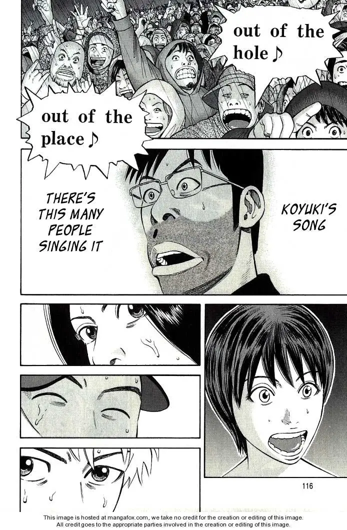 Read Beck En Manga Online