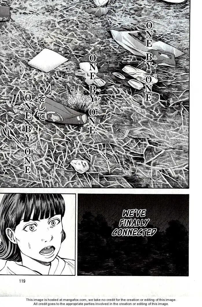 Read Beck En Manga Online