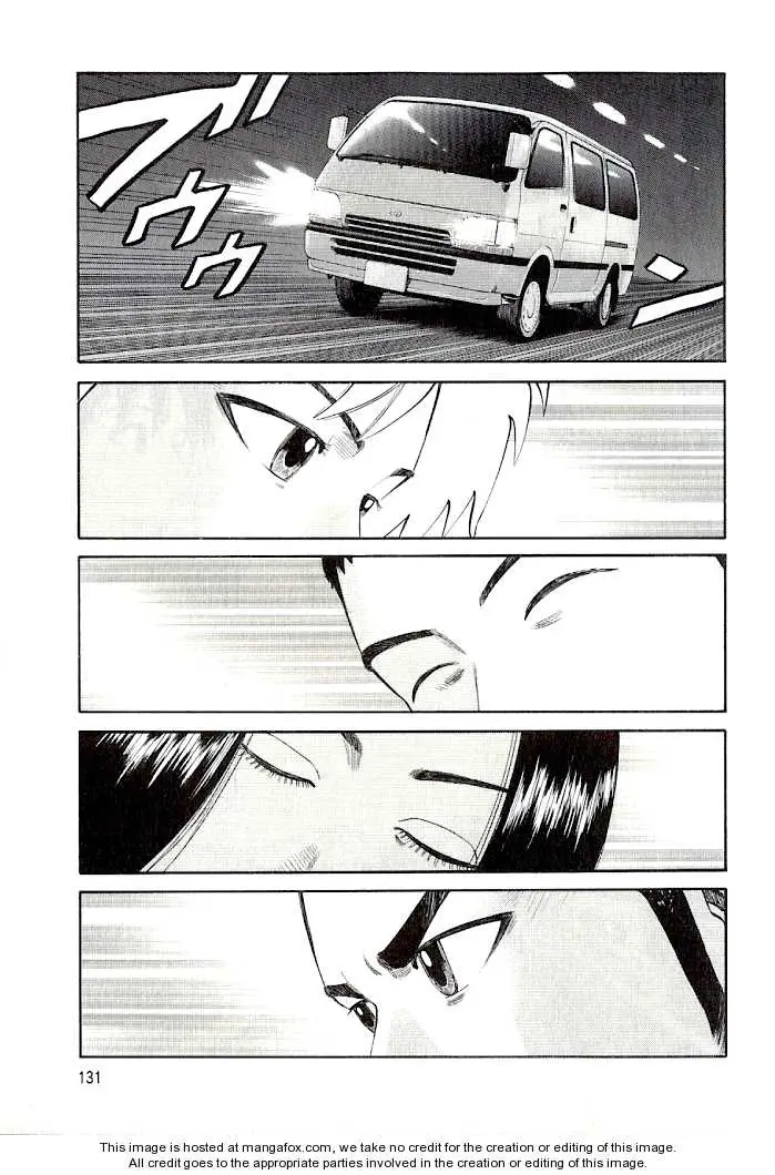 Read Beck En Manga Online