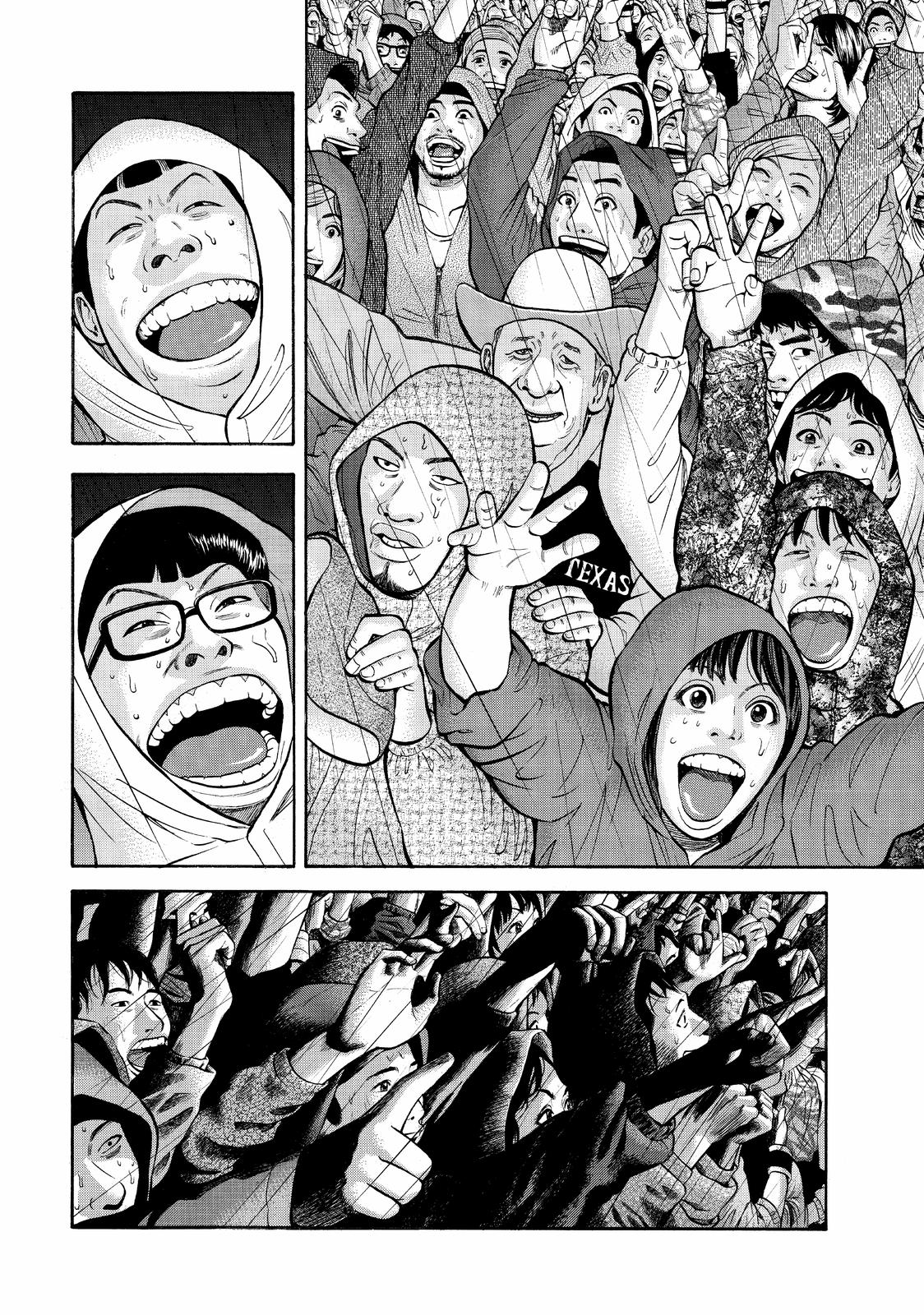 Read Beck En Manga Online