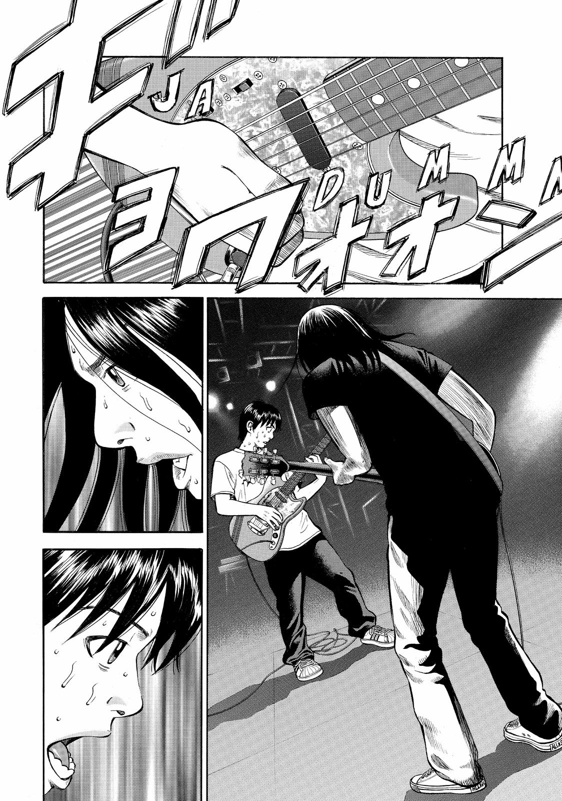 Read Beck En Manga Online
