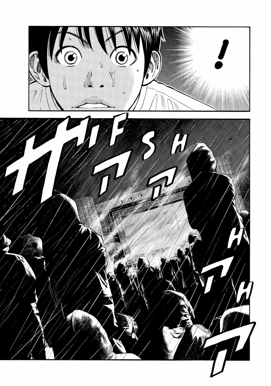 Read Beck En Manga Online