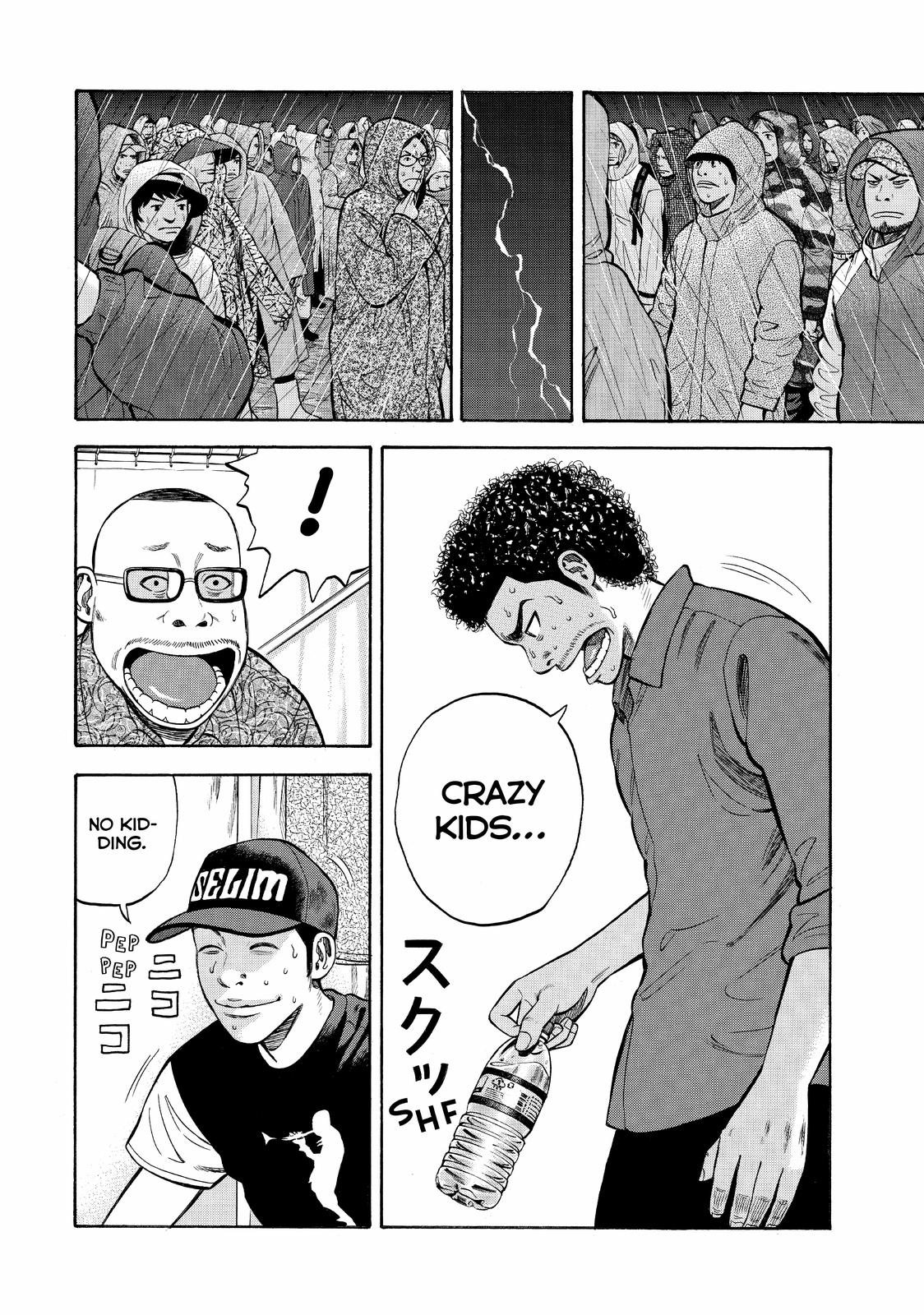 Read Beck En Manga Online