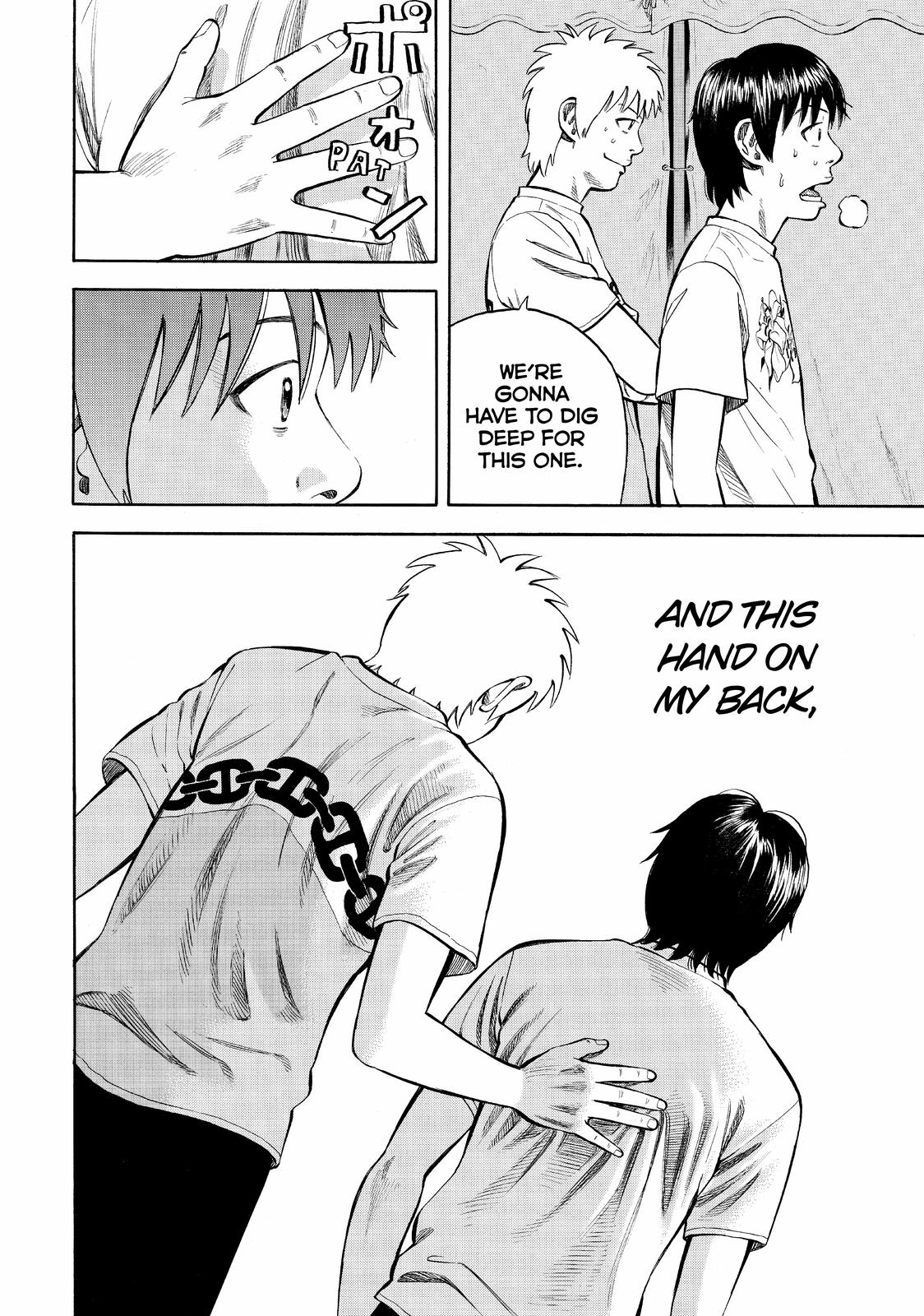 Read Beck En Manga Online