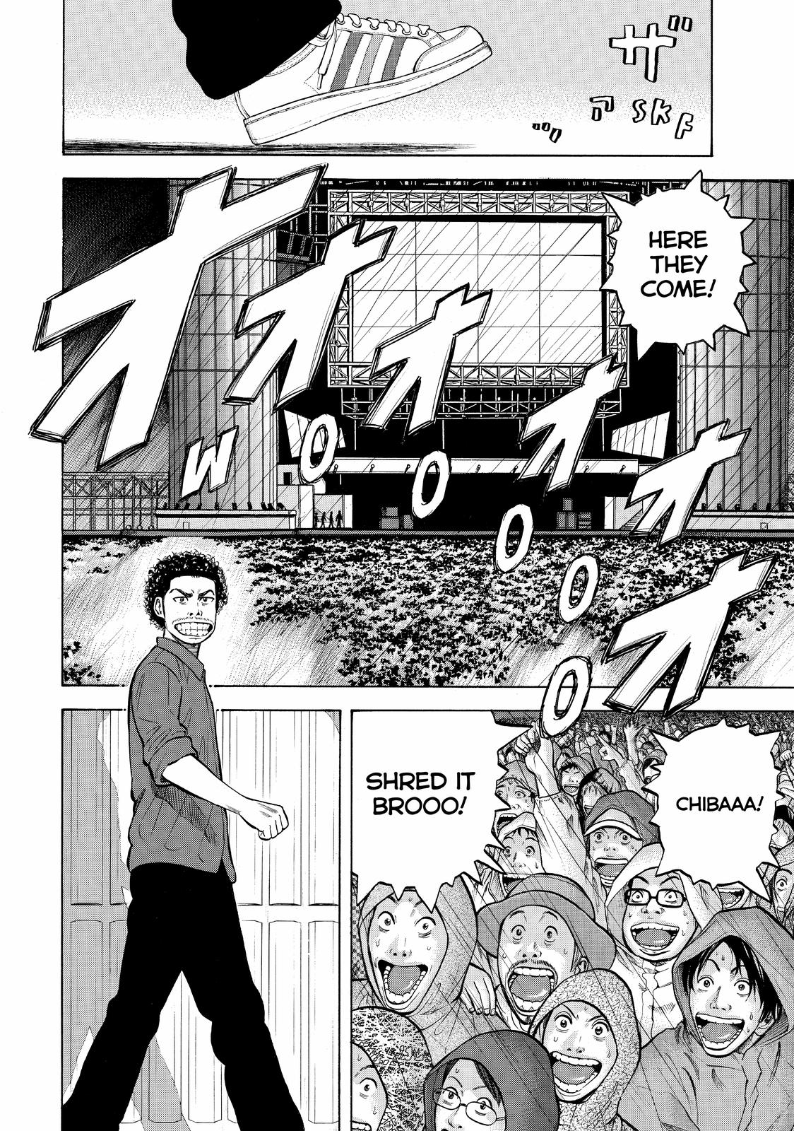 Read Beck En Manga Online