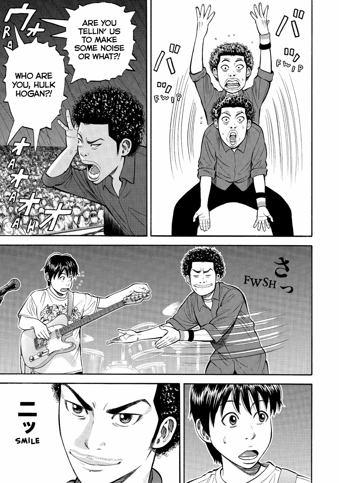 Read Beck En Manga Online