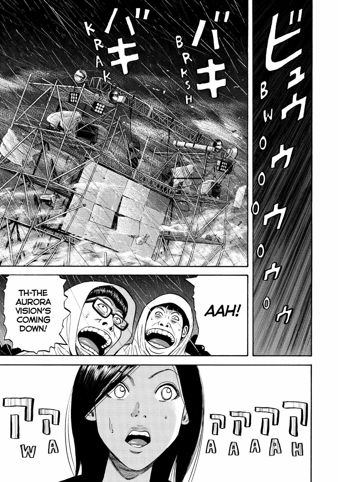 Read Beck En Manga Online
