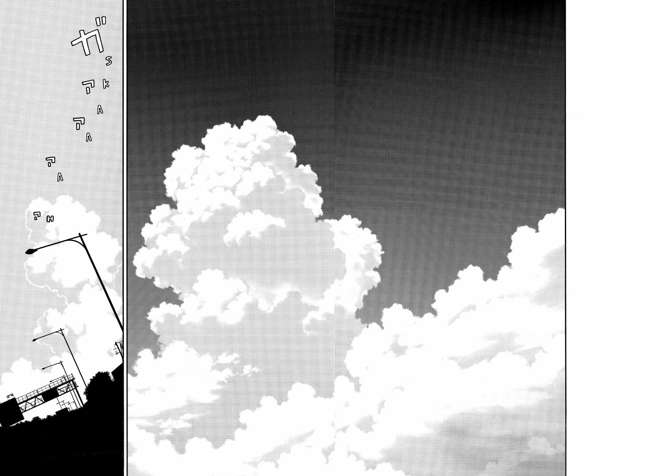 Read Beck En Manga Online