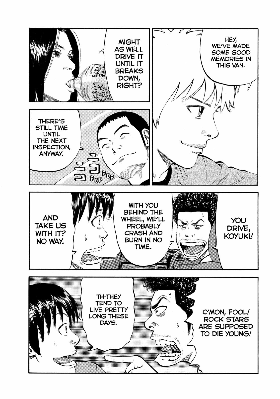 Read Beck En Manga Online