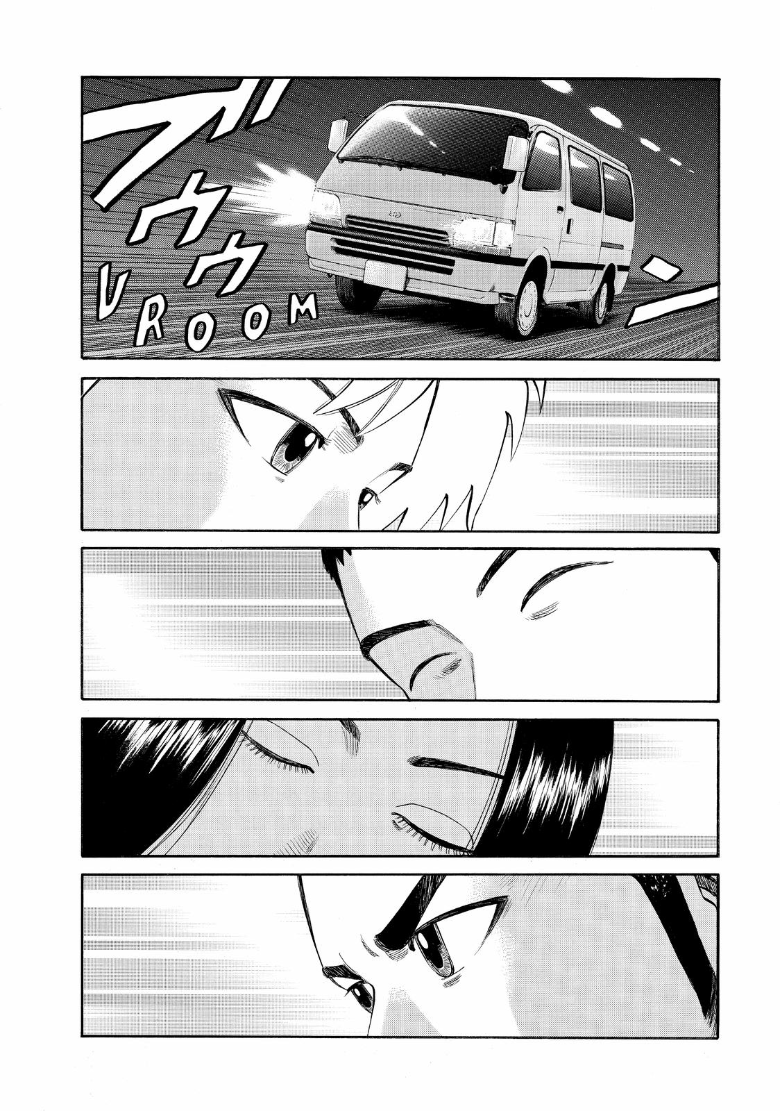 Read Beck En Manga Online
