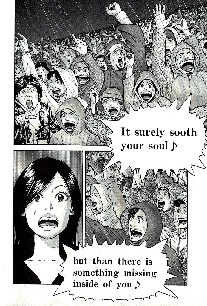 Read Beck En Manga Online