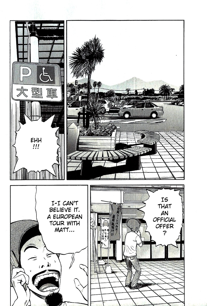 Read Beck En Manga Online